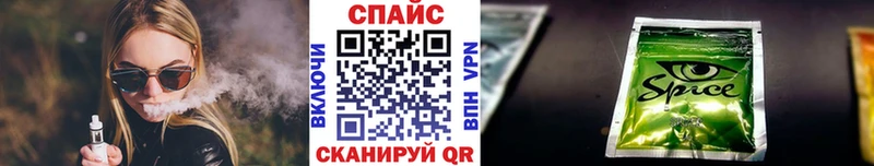 хочу наркоту  Новороссийск  БУТИРАТ BDO 
