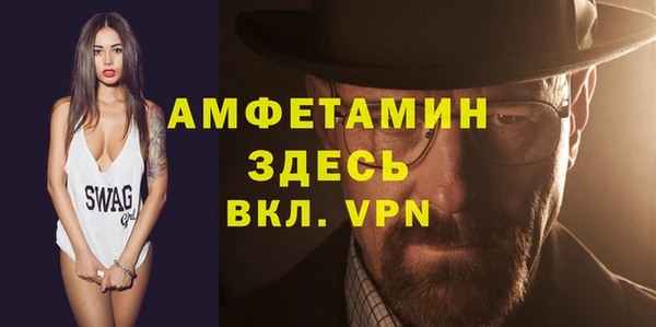 кокаин Алексин