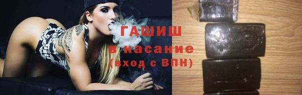 соль курить ск Алзамай