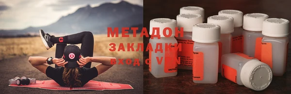 кокаин Алексин