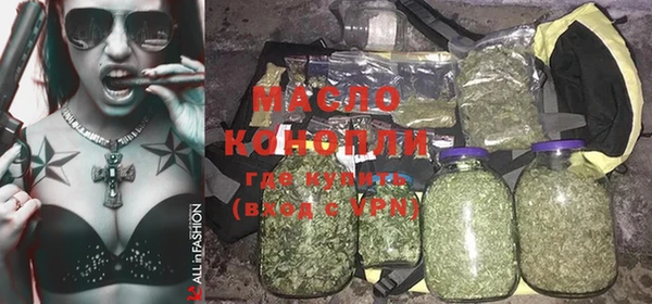 соль курить ск Алзамай