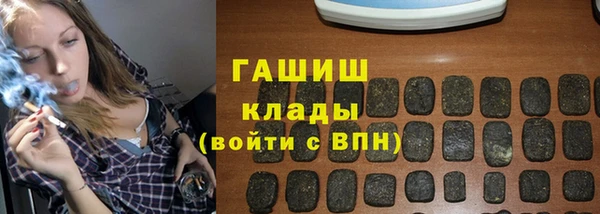 каннабис Алексеевка