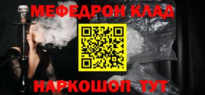 шишки Малгобек