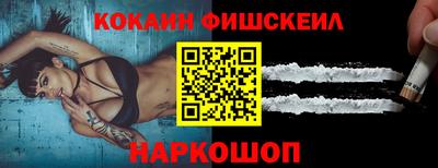 скорость Малоярославец