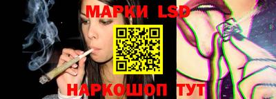 мет Мариинск