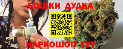 скорость Малоярославец