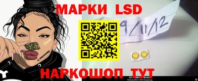 шишки Малгобек