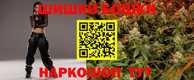 скорость Малоярославец