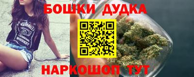 скорость Малоярославец