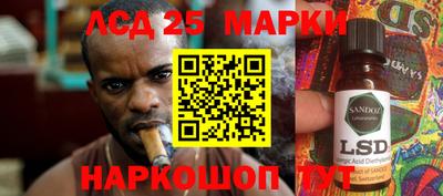 скорость Малоярославец
