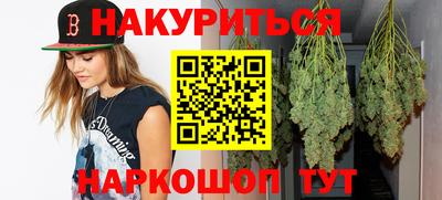 мет Мариинск