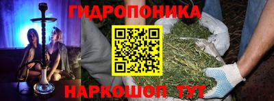 мет Мариинск