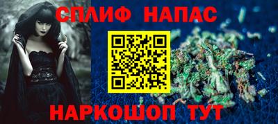 мет Мариинск