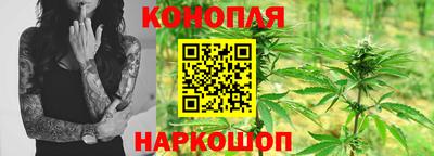 скорость Малоярославец