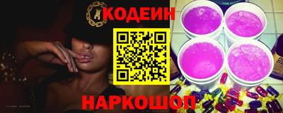 шишки Малгобек