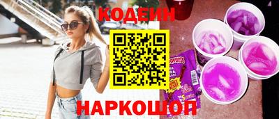 скорость Малоярославец