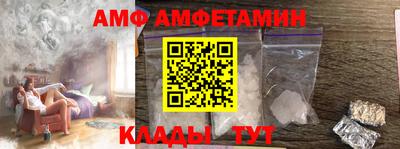 скорость Малоярославец