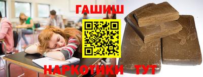 скорость Малоярославец