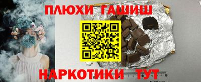 мет Мариинск