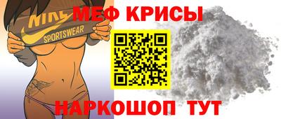 шишки Малгобек