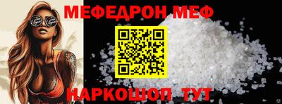 шишки Малгобек