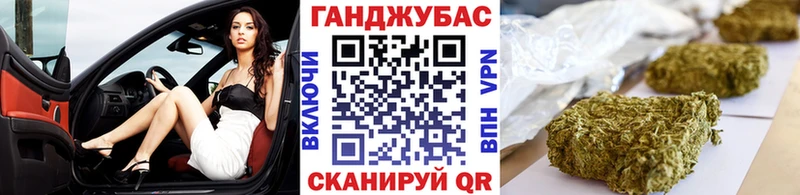 omg онион  Новороссийск  МАРИХУАНА VHQ 